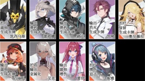 卡厄思梦境国际服 第27张图
