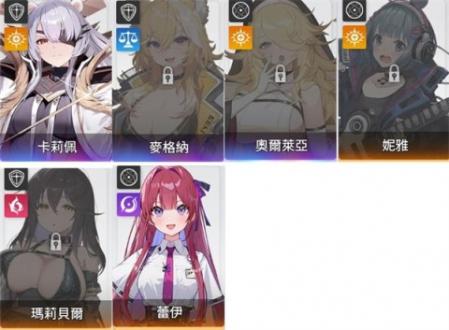 卡厄思梦境国际服 第21张图