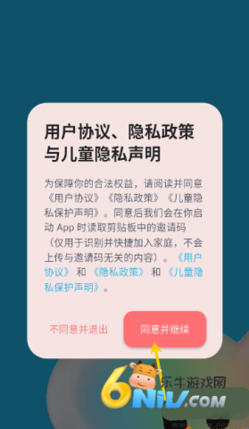 �����ʼ� ��2��ͼ