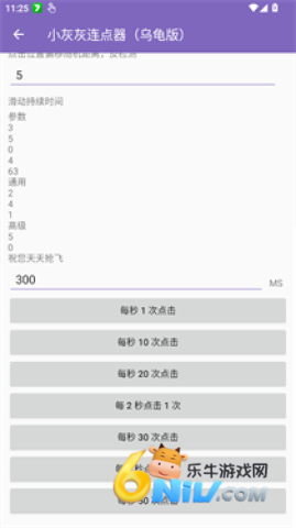 17871347702557_water_51f12943e14508f99ea4323b44820134