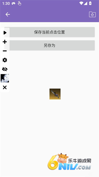 С�һ������� ��4��ͼ