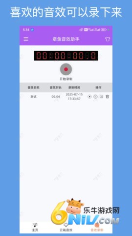 17871358779727_water_51f12943e14508f99ea4323b44820134