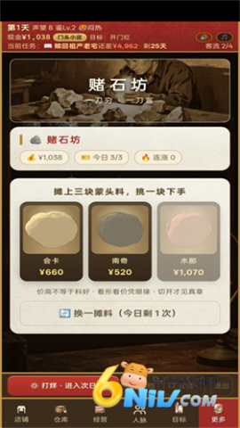 �������� ��2��ͼ