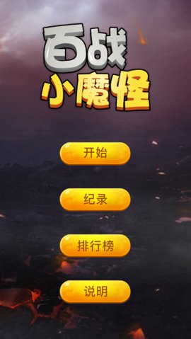 17872343098553