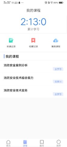 �������� ��2��ͼ