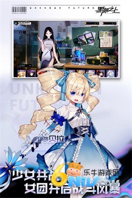 代号u1 第2张图