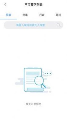 1����ʦ ��2��ͼ