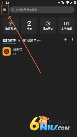 musicfreeȫ����Դ ��1��ͼ