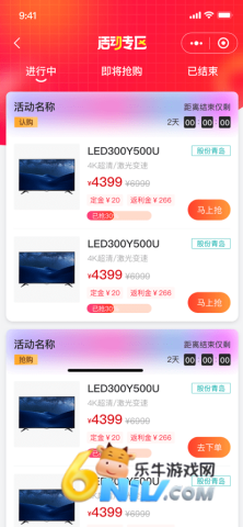 17875512686150_water_51f12943e14508f99ea4323b44820134