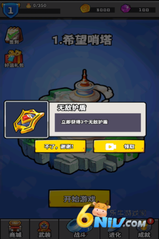 17876365512503_water_51f12943e14508f99ea4323b44820134