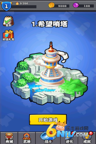17876365542652_water_51f12943e14508f99ea4323b44820134