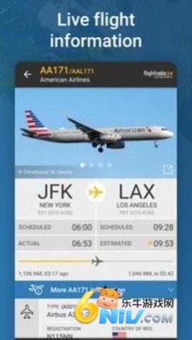 flightradar24 第2张图