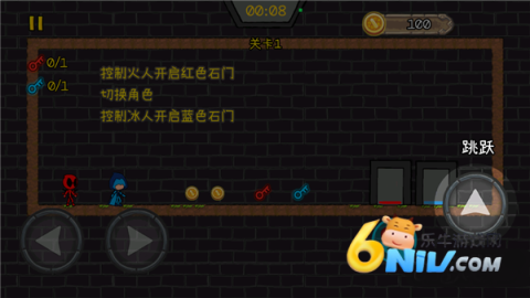 森林冰火人7魔法伙伴 第4张图