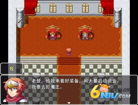 史史冒险 第2张图