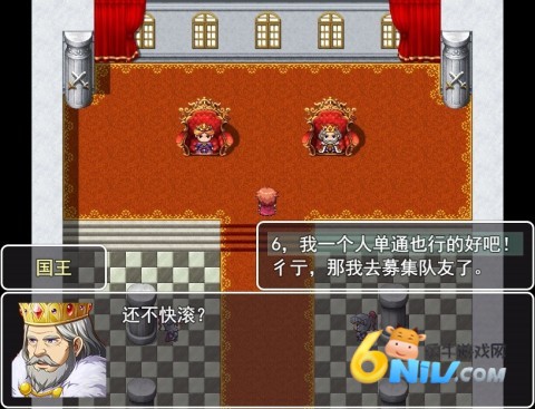 史史冒险 第3张图