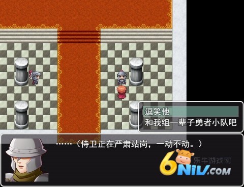 史史冒险 第4张图