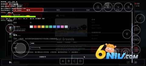 g沙盒27 第4张图