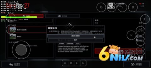 17874919766157_water_51f12943e14508f99ea4323b44820134