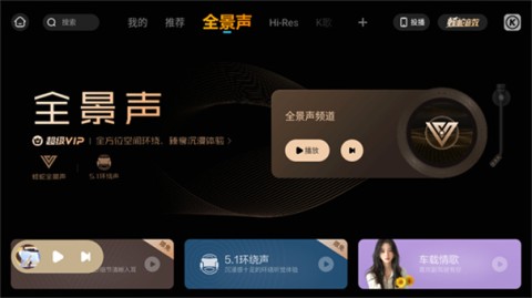 �ṷ���ָ���泵���� ��2��ͼ