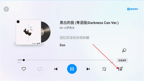 17870072544887