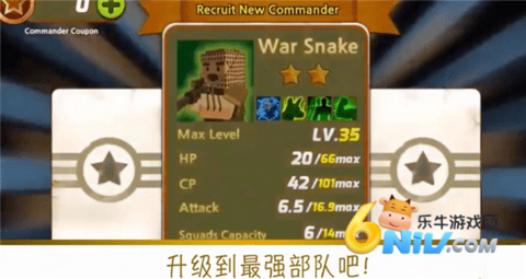 地球战役 第2张图