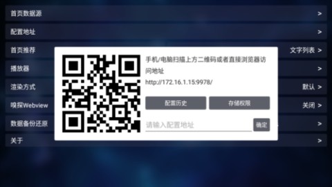 17873062642579