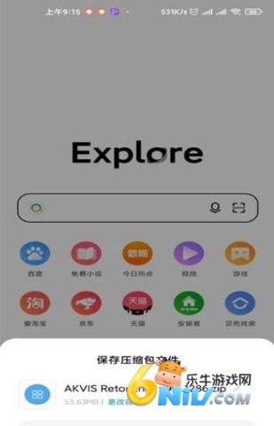 盘提 第1张图
