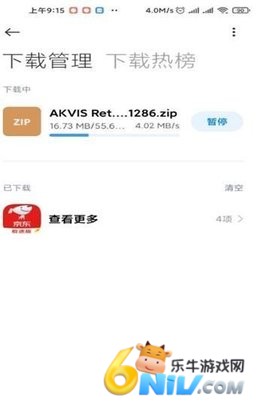 盘提 第2张图