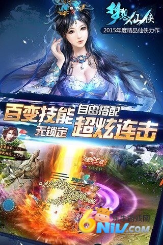 17877230748562_water_51f12943e14508f99ea4323b44820134