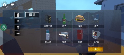 ��ϱ���ɳ��modģ��� ��4��ͼ