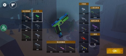 ��ϱ���ɳ��modģ��� ��5��ͼ