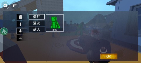 ��ϱ���ɳ��modģ��� ��8��ͼ