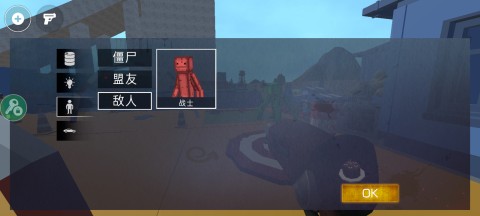 ��ϱ���ɳ��modģ��� ��10��ͼ
