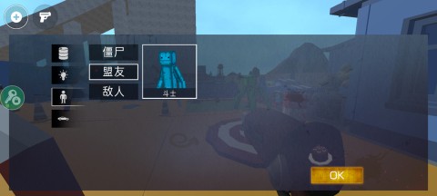 ��ϱ���ɳ��modģ��� ��9��ͼ