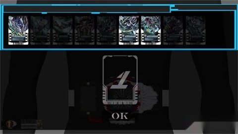 假面骑士机械模拟器 第2张图