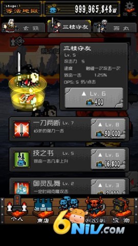 ��ʿ���� ��2��ͼ
