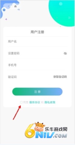 江夏生活网 第5张图