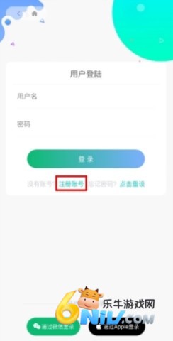 江夏生活网 第4张图