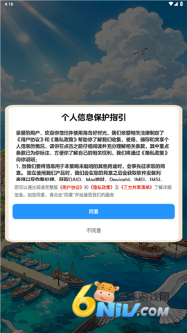 17878001037841_water_51f12943e14508f99ea4323b44820134