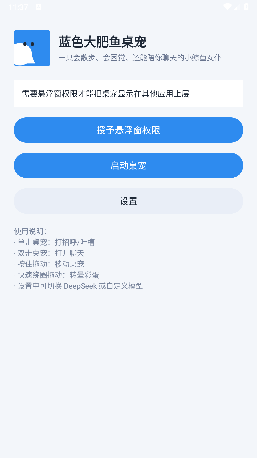17878818096689