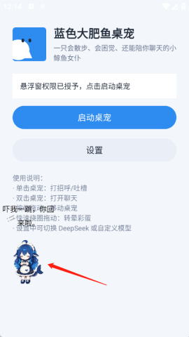 ��ɫ��������� ��4��ͼ