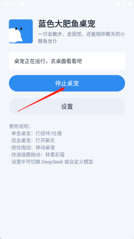 ��ɫ��������� ��3��ͼ