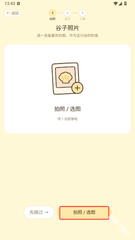 ��̡�� ��2��ͼ