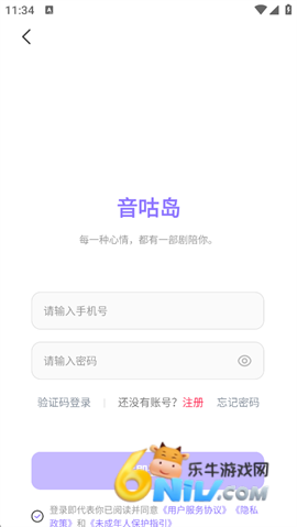 17877984642089_water_51f12943e14508f99ea4323b44820134