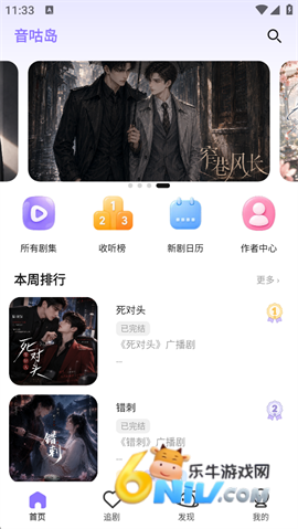 17877984646941_water_51f12943e14508f99ea4323b44820134