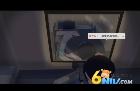 啊幽灵 第2张图