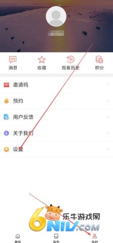今日灌云 第1张图