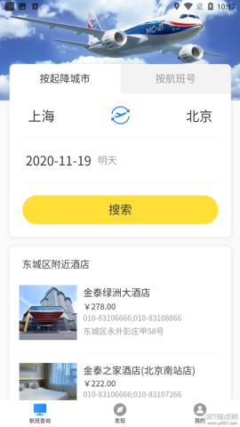 17869080884454