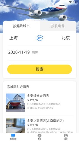 17869081195644