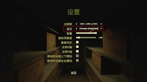 午夜凶亭 第3张图
